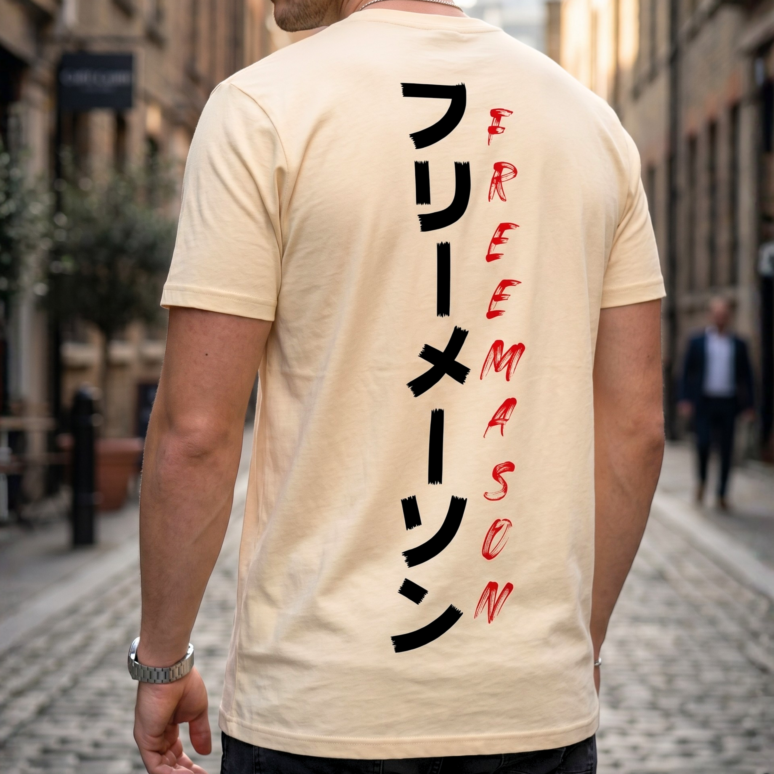 Freemason Streetwear